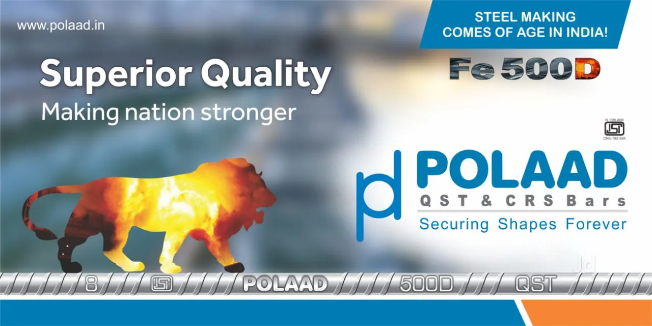 Polaad TMT TMT Steel Manmad